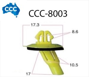 Toyota Yellow Body Flare Clips 25pcs CCS-8003