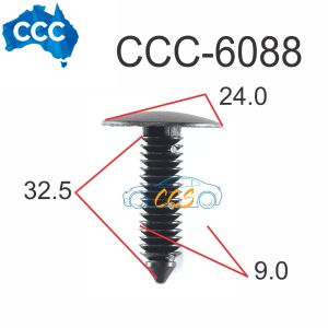 X-Tree Black 25pcs CCS-6088