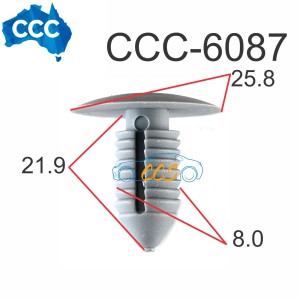 Xmas-Tree 25pcs CCS-6087