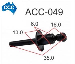 Automotive Black Plastic Pop Rivet 25pcs CCS-049