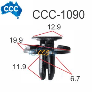 Hyundai & Kai Rivet Clips 25pcs CCS-1090
