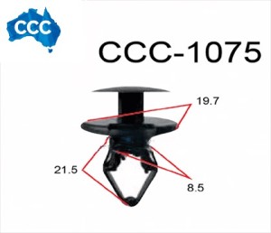 Black Rivet Clips 25pcs CCS-1075