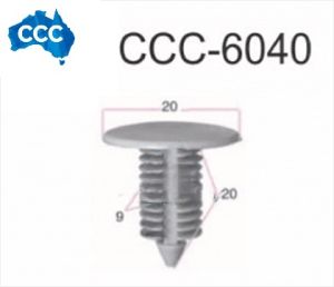 Grey X-Tree Clips 25pcs CCS-6040 