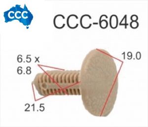 Brown X-Tree Clips 25pcs CCS-6048 