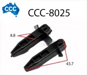 Nissan Bumper Bar Clips  25 pcs CCS-8025