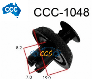 Toyota LandCruiser 200s Motor Cover Clips 25pcs CCS-1048