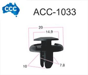 Honda Black Rivet Clips 25pcs CCS-1033