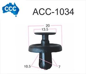 BMW Black Rivet Clips 25pcs CCS-1034