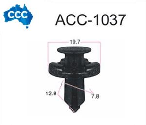 Toyota Black Rivet Clips 25pcs CCS-1037