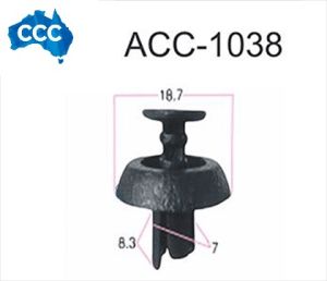 Toyota Black Rivet Clips 25pcs CCS-1038
